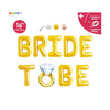 Bride To Be Banner