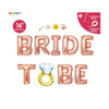 Bride To Be Banner